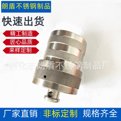 不锈钢碳钢 铝板钢板激光切割加工 钣金加工 柜加工