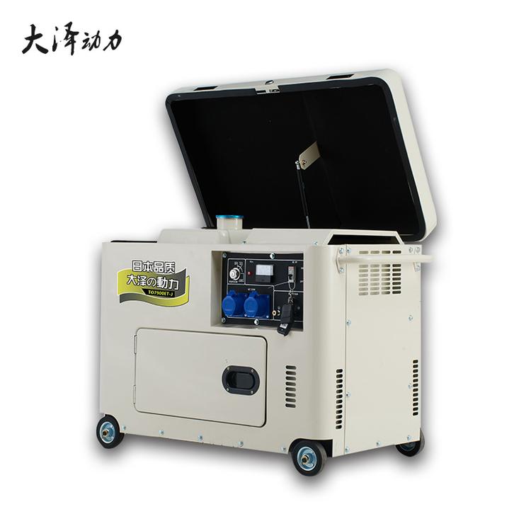 遥控启动12kw柴油发电机TO16000ET讯速配送
