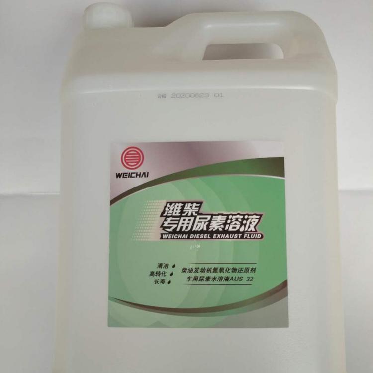 潍柴车用尿素溶液 常兴柴油发动机尿素水溶液正品保证