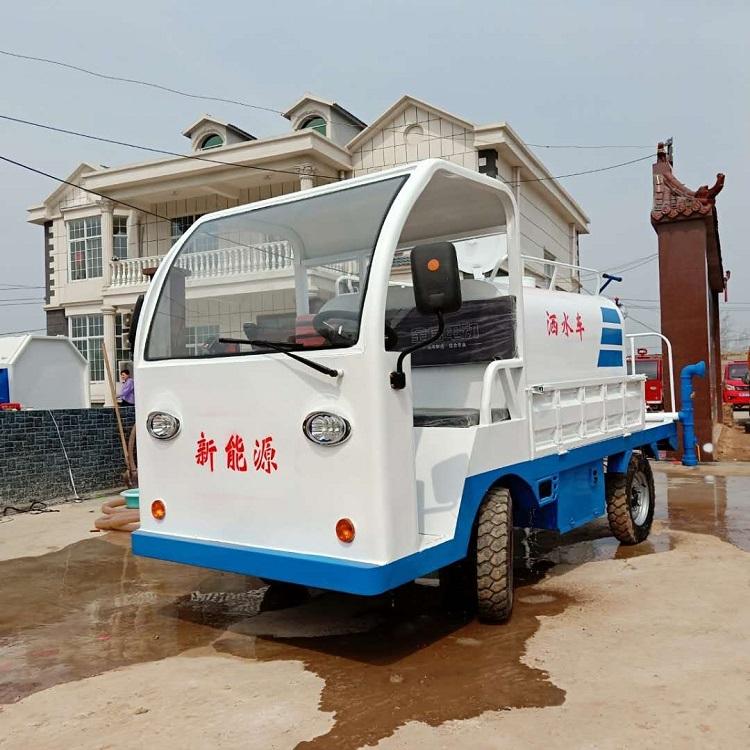 电动四轮雾炮洒水车 电动洒水车厂家供应电动洒水车
