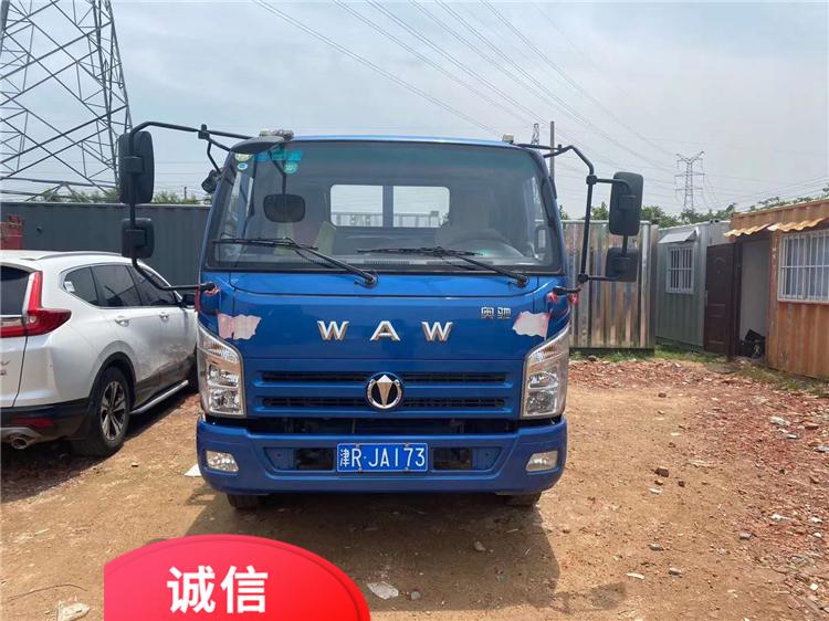 二手自卸车二手车 蓝牌自卸车 奥驰二手车