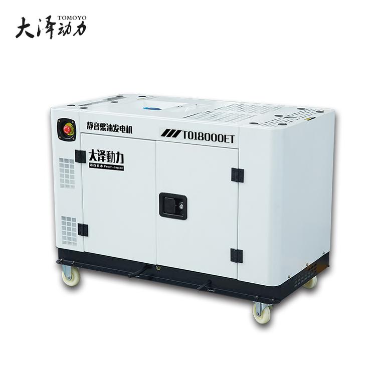 风冷3千瓦柴油发电机价格把关
