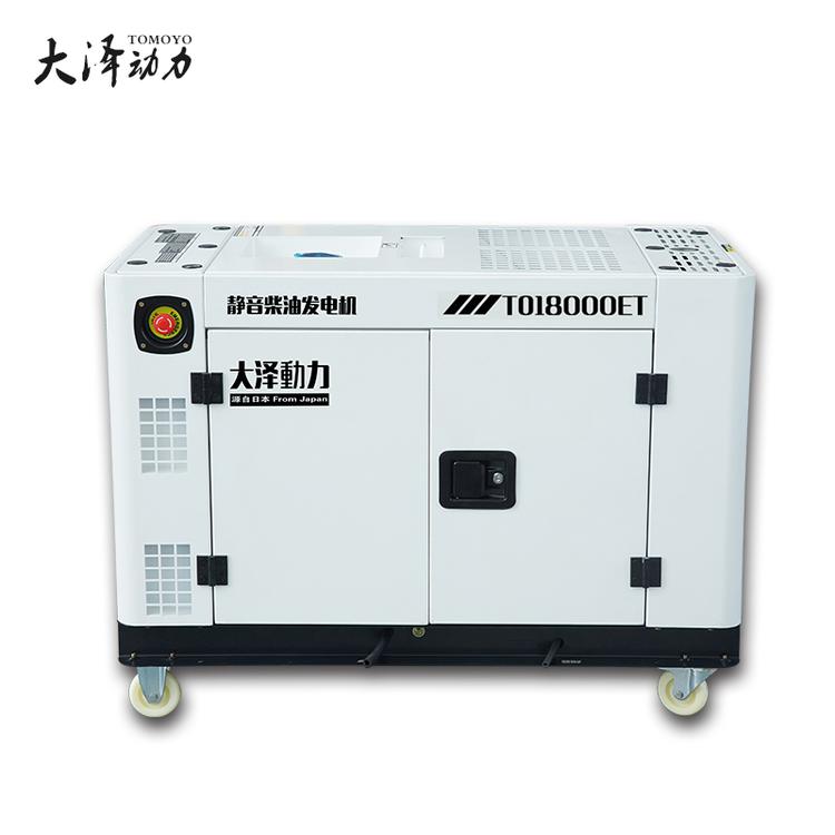 房车用5千瓦柴油发电机优质商家