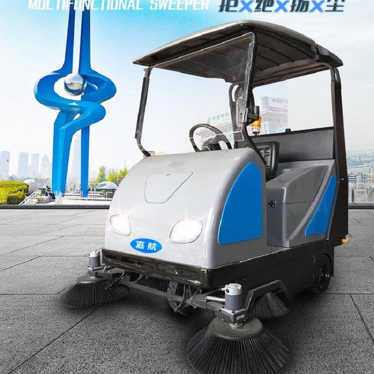 工厂道路保洁用扫地车 嘉航JH-JS1800半封闭驾驶式扫地机