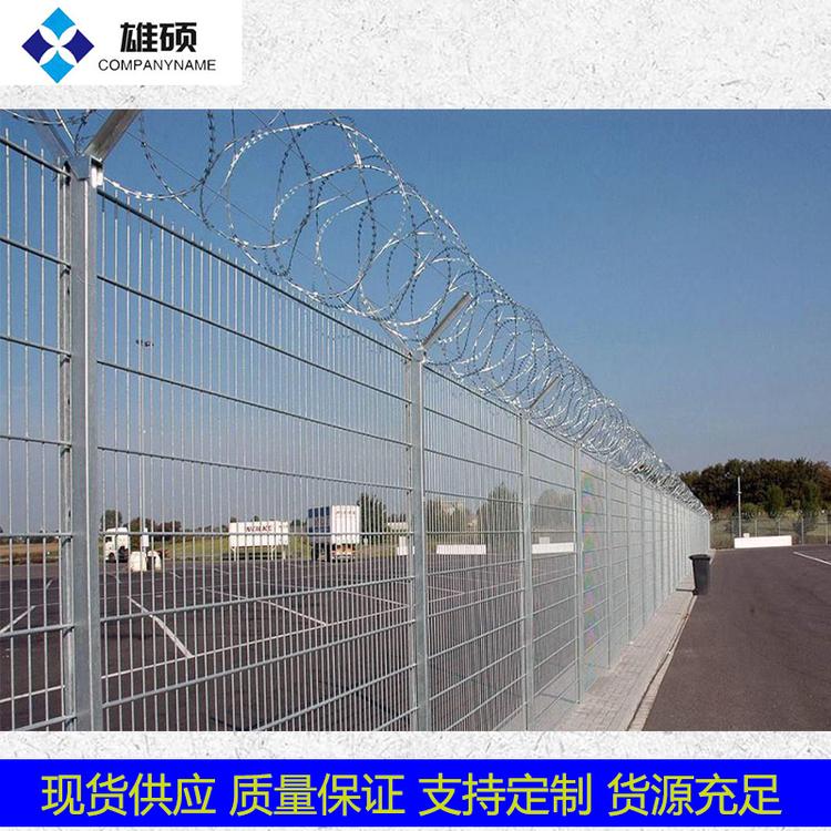 现货护栏网边坡护栏网双边丝护栏网