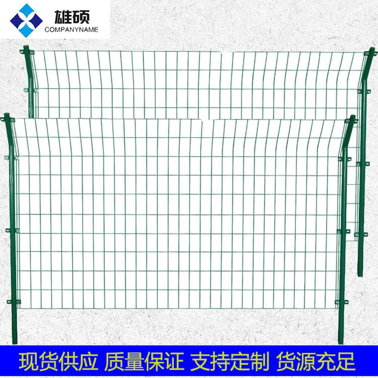 定做耐腐蚀护栏网 低碳钢丝围栏网