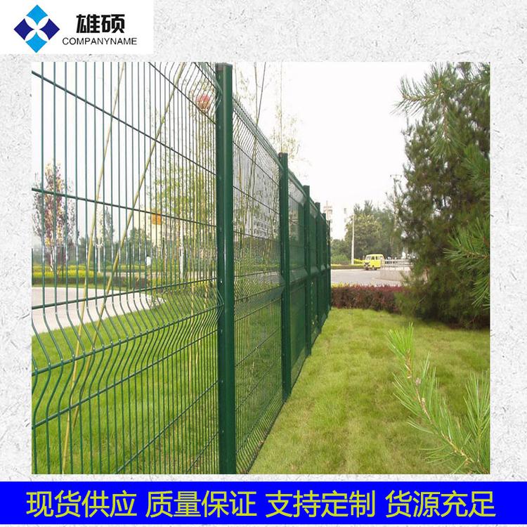 生产加工边坡防护网 公路铁路围栏 桃型柱护栏网