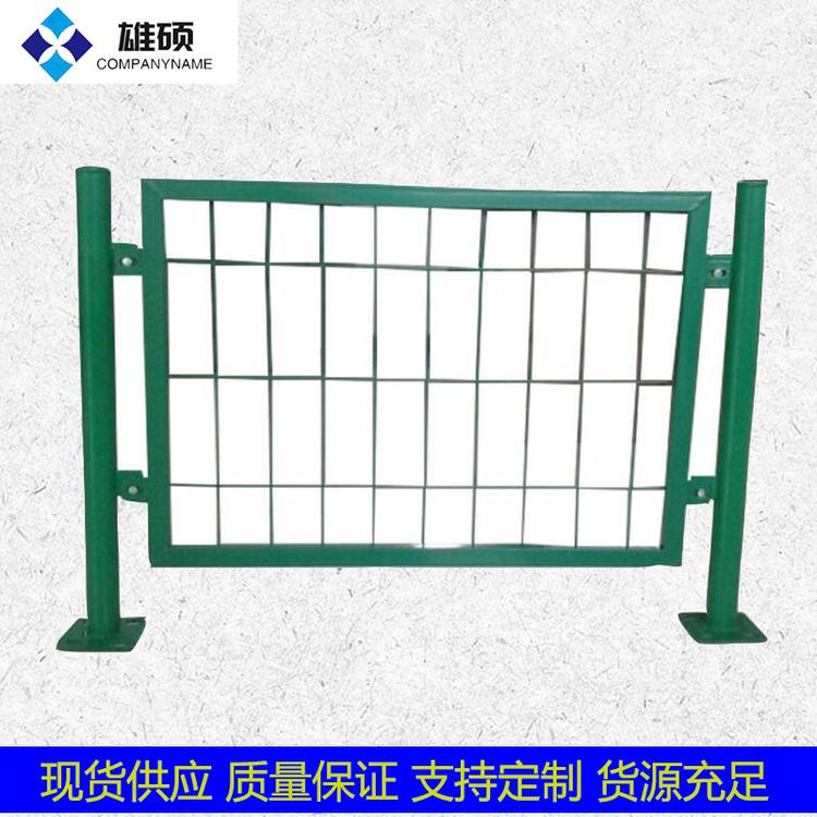 双边丝护栏网 公路护栏网 铁路护栏网防护网