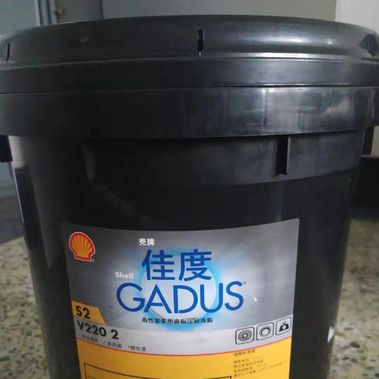 壳牌佳度 GADUS S5V100 2  润滑脂