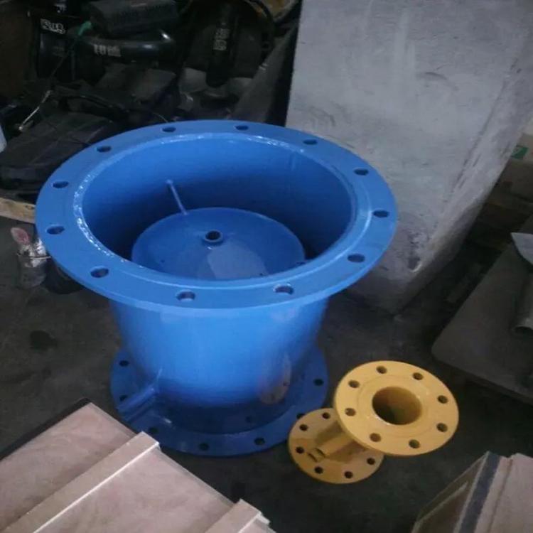 厂家直销智能V形锥流量计 锥型流量计 锥形流量计 内锥流量计