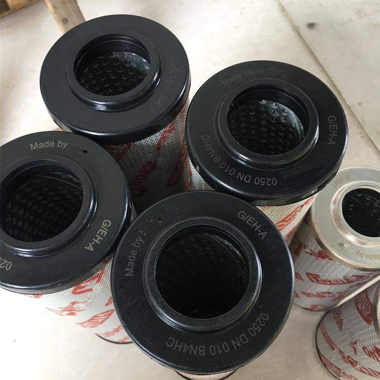 厂家销售塑料盖液压油滤芯0400DN025BN4HC/-V