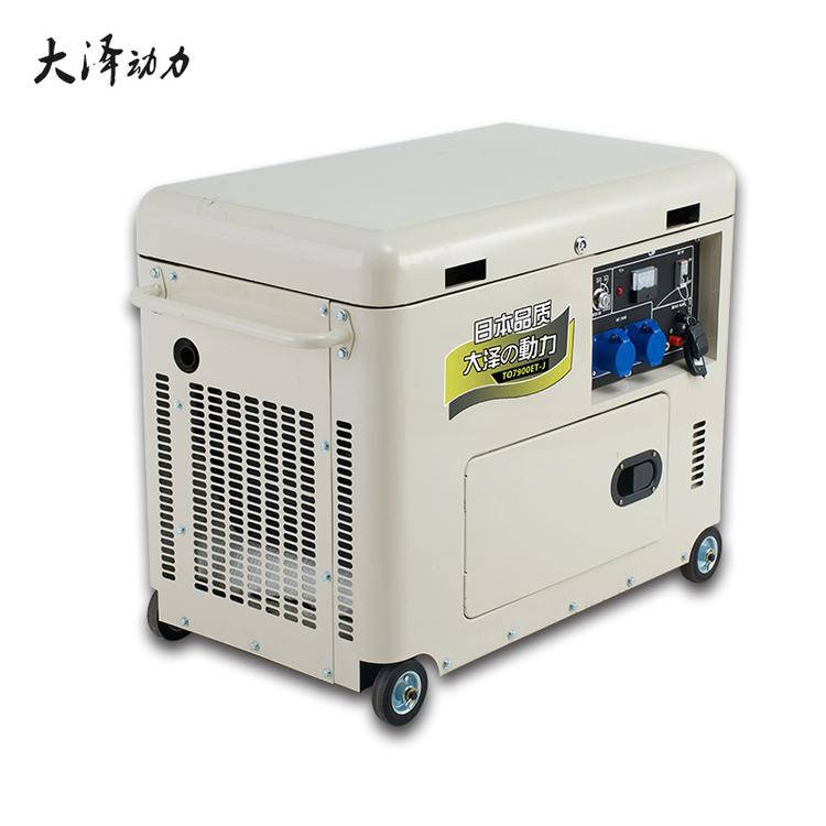 低温用7千瓦柴油发电机售后无忧