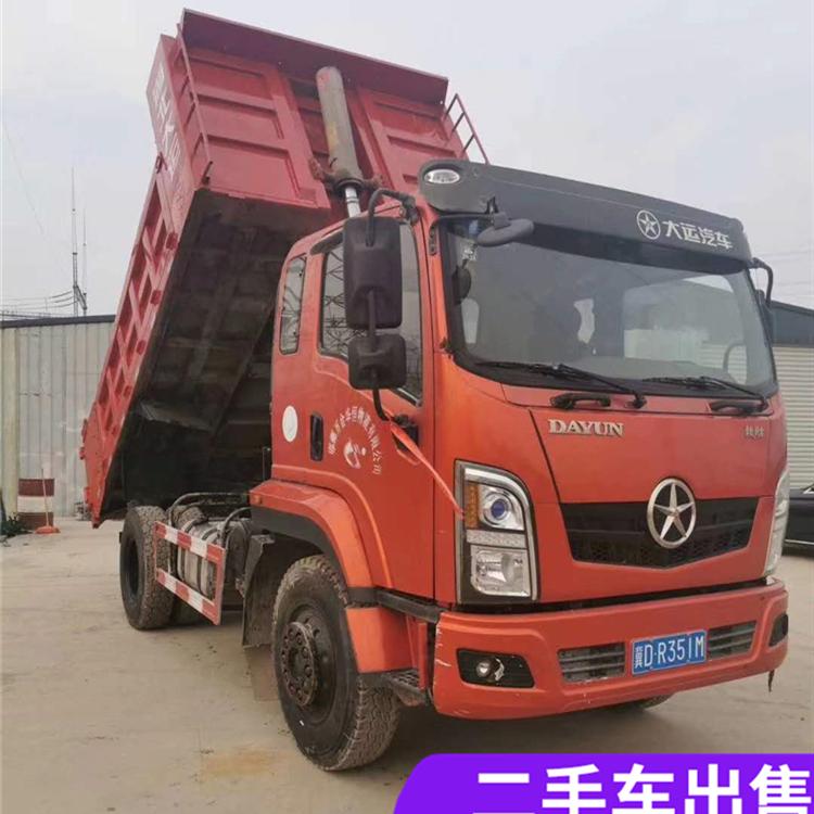 二手货车 二手工程车 二手自卸车二手牵引车后八轮