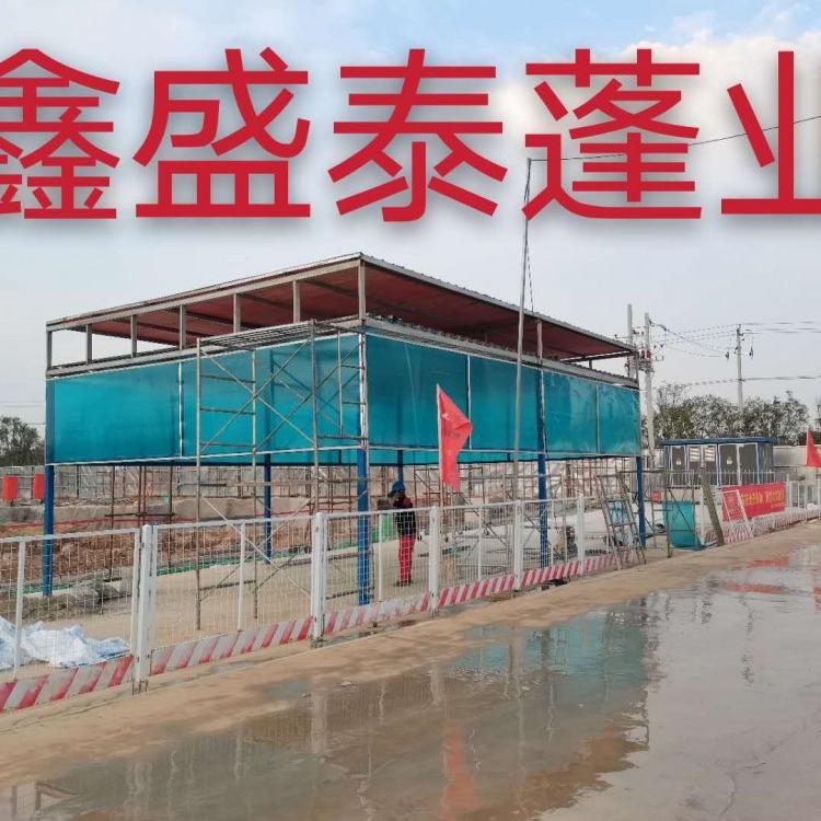 陕西大型雨棚定制厂家  活动雨棚 电动推拉棚厂家