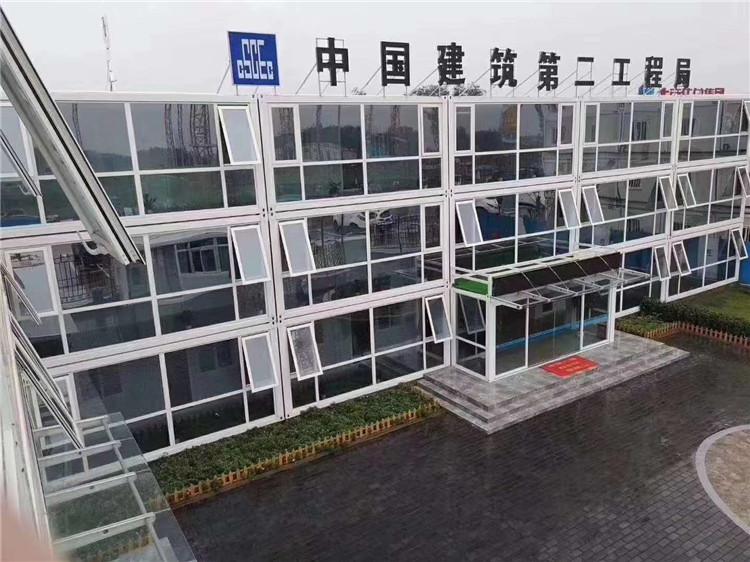 山东打包箱 潍坊打包箱 打包箱批发价格