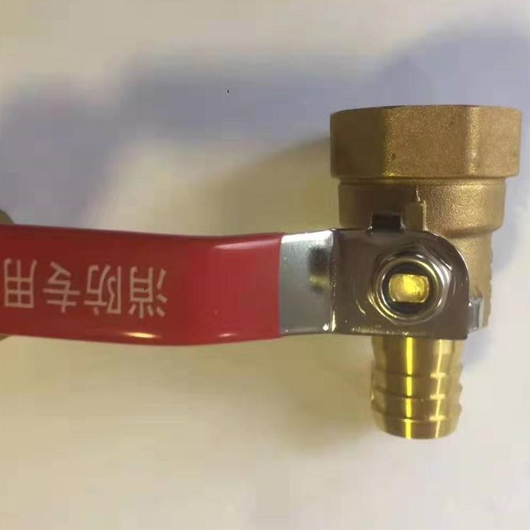 厂家长期定制生产铜阀门消防卷盘专用球阀内外丝黄铜球阀卷盘消防球阀可定制