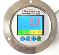<em>食品</em>机械真空压力表 数显真空表 设置参数可调节压力表