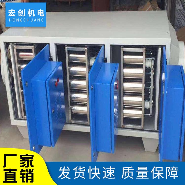 化工碳钢UV光氧催化价格 医药UV光氧催化规格 废气处理设备UV光氧催化厂家