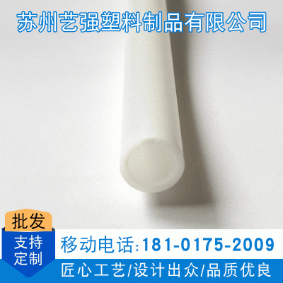 新型材料ABS塑料管 施工简便效果好 固化速度快 粘合强度高