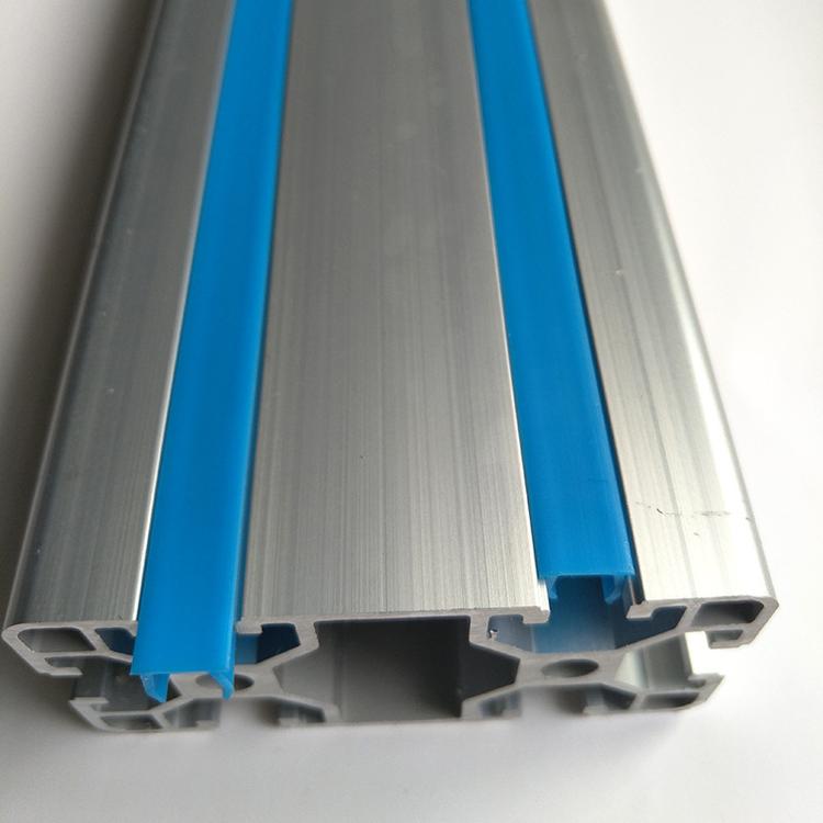 防撞条 铝合金槽条 用于工业铝型材 自动化设备 流水线等