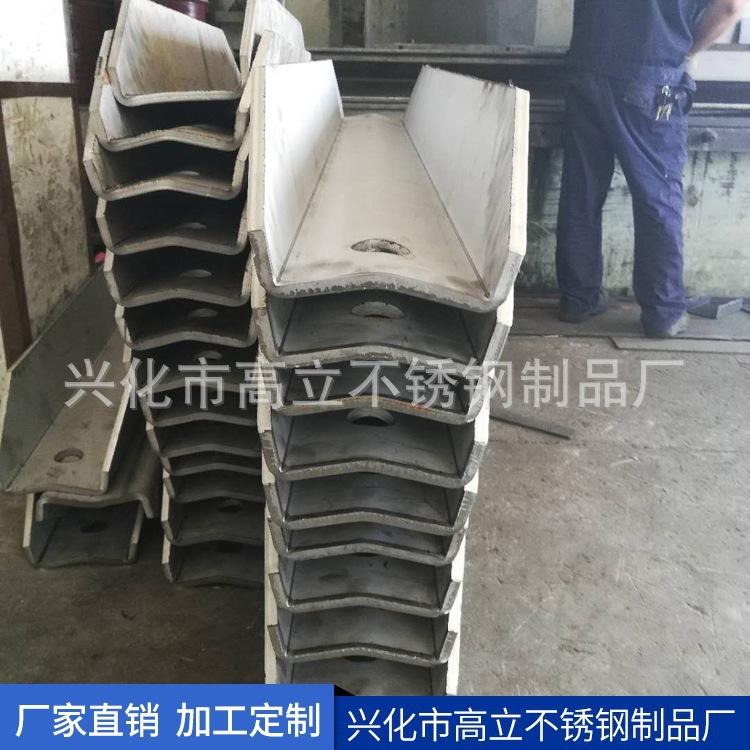 专业定制出售不锈钢焊接折弯钢槽 角钢 工型钢 非标型材定制 多种规格