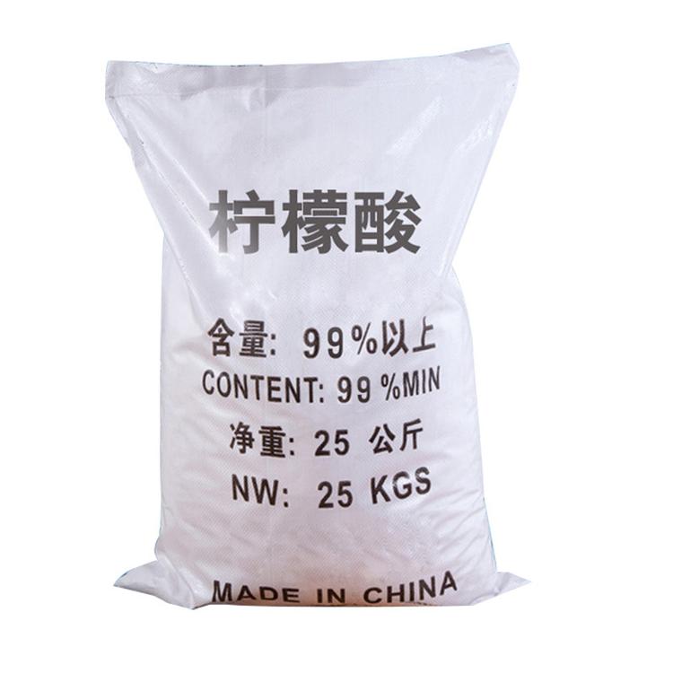 生产洗涤剂一水柠檬酸 高含量99%柠檬酸