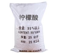 生产洗涤剂一水柠檬酸 高含量99%柠檬酸