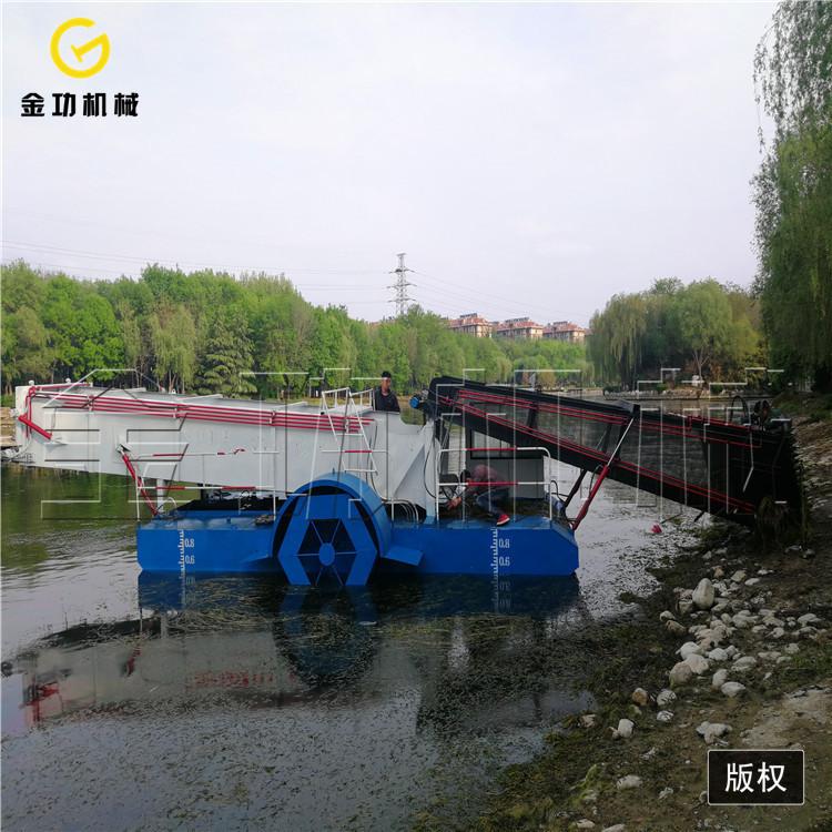 前收后卸全自动水葫芦打捞船  水葫芦粉碎船  半自动水葫芦打捞船