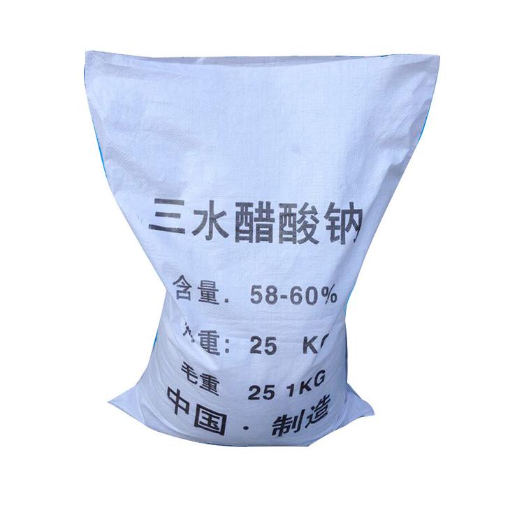 批发制造医药醋酸钠 无色白色晶体三水醋酸钠