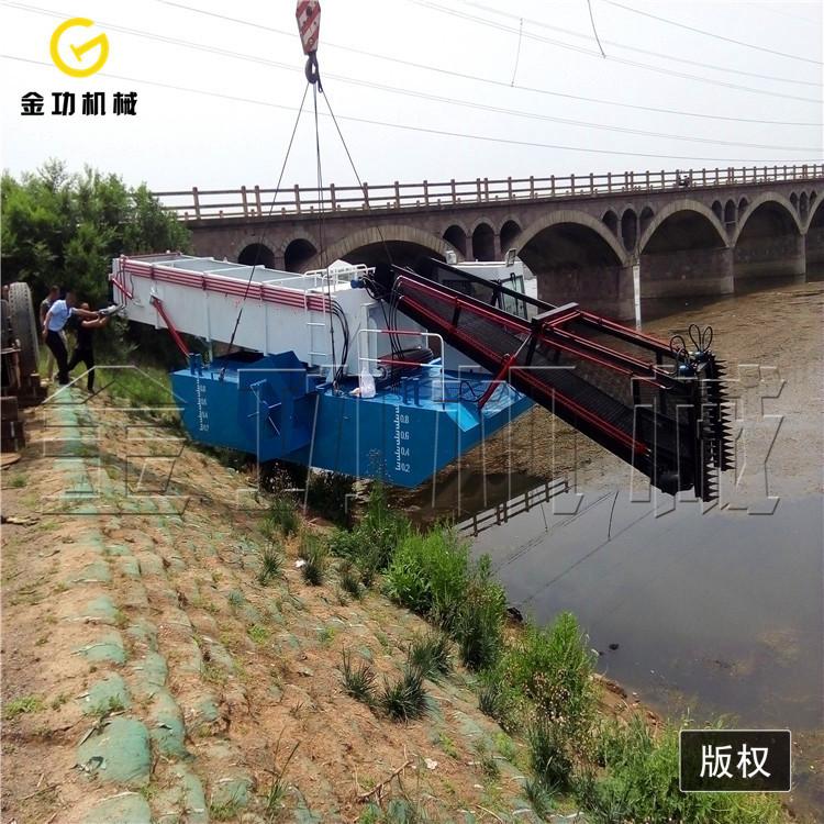 湿地公园河道清淤水草收割打捞船生产厂家  水草清理打捞船