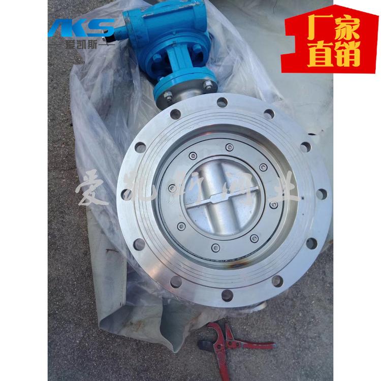爱凯斯阀业-厂家批发直销不锈钢蝶阀硬密封D343W-10/16R/P现货