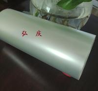 磨砂pet保护膜 <em>防</em>眩光 贴屏三层低粘pet