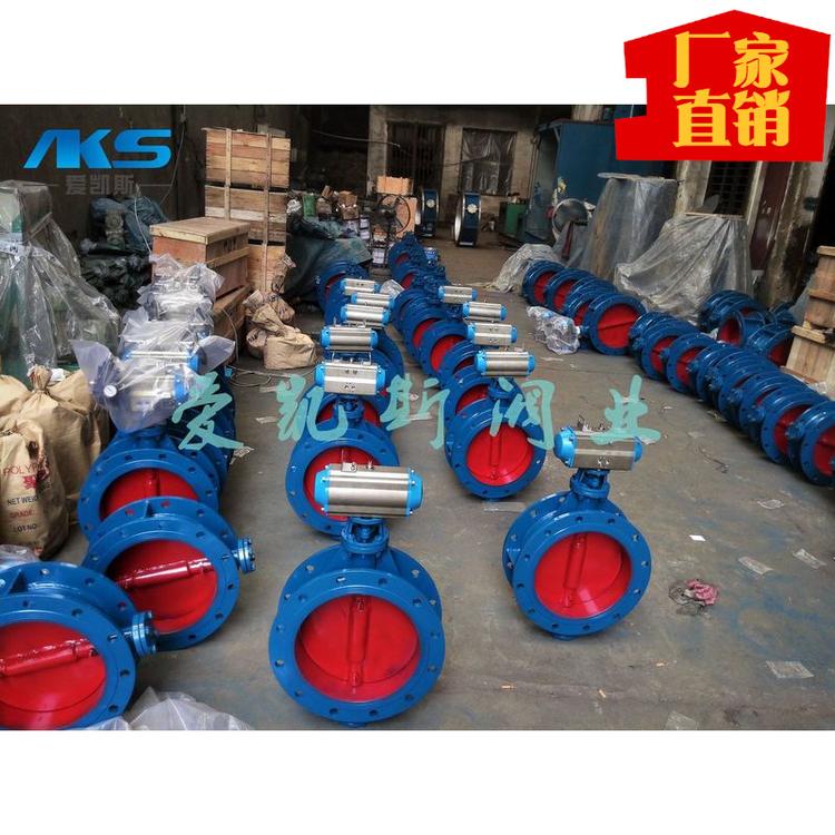 气动蝶阀通风碟阀D641W-1/2.5/6C/P厂家直销一个也是批发价