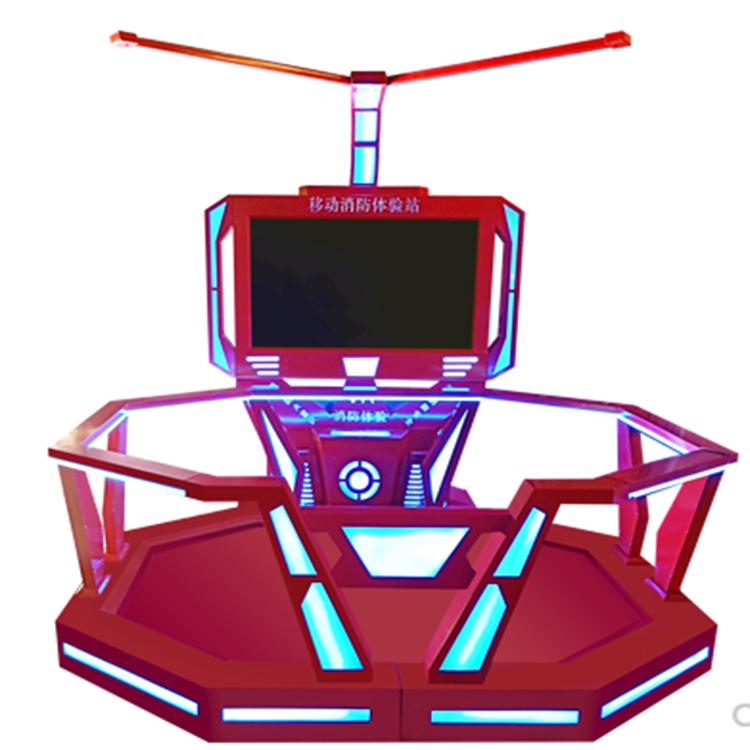 安全VR制作广州vr消防大型科技VR体验馆互动动感项目VR图书馆火灾逃生