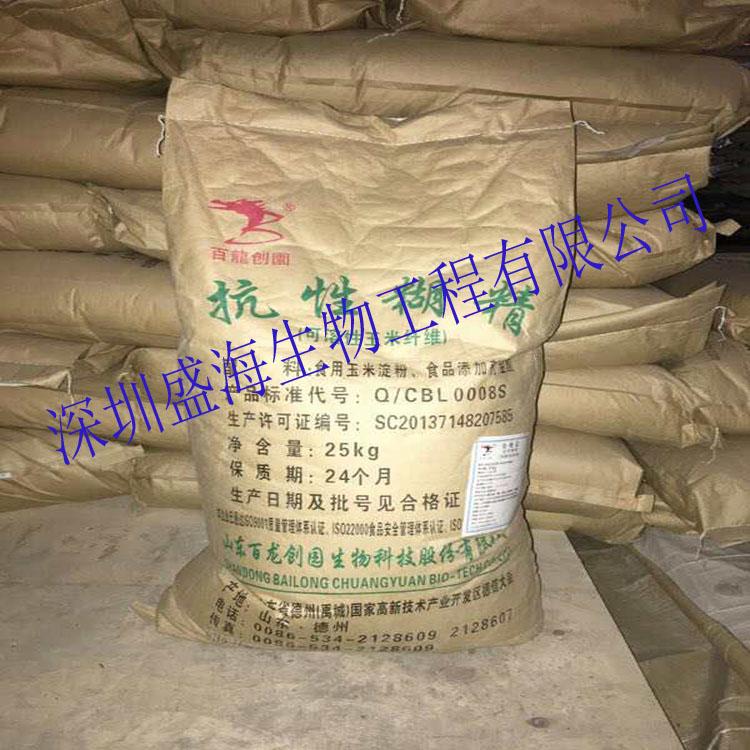 批发零售 抗性糊精 食品级 抗性糊精 生产厂家