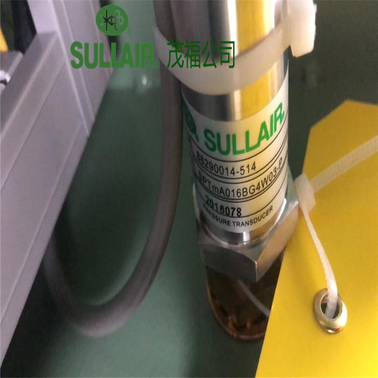 寿力空压机配件一件代发    压力传感器88290014-514