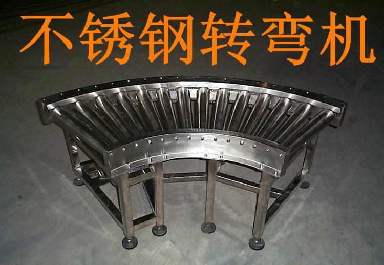 动力滚筒输送线 无动力滚筒输送线 滚筒流水线