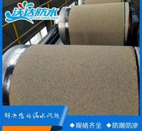 楼房施工用片岩弹性体改性沥青防水卷材  颗粒状防水卷材国标350g 常年供应