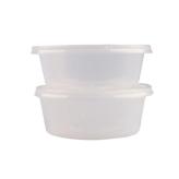 厂家直销600ml一次性pp塑料碗密封打包外卖汤碗可定制