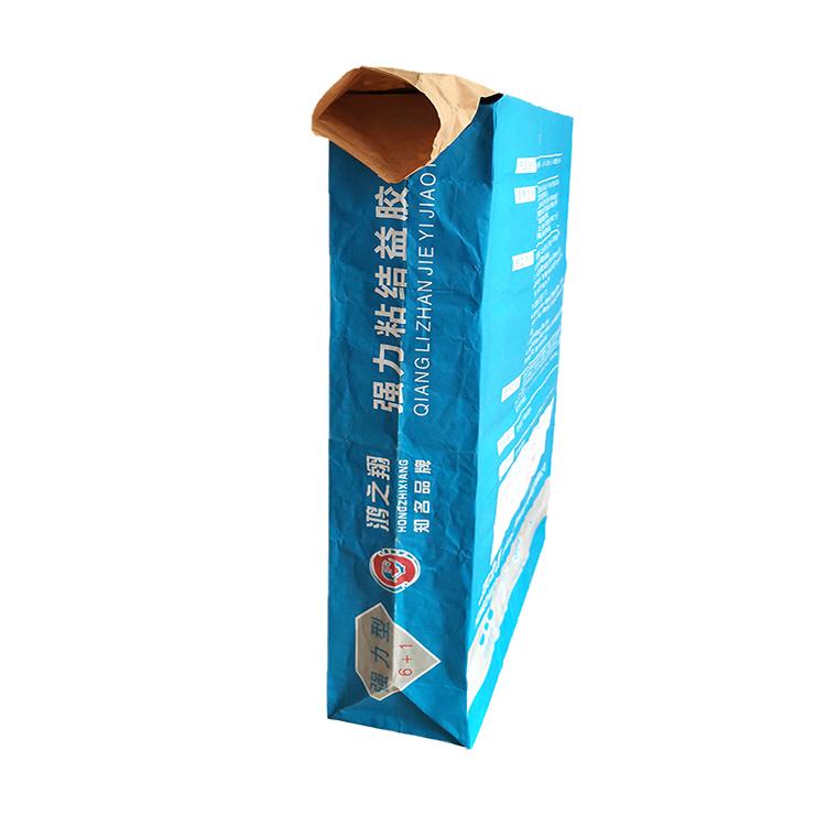 腻子粉包装袋 方底阀口袋厂家 质量可靠