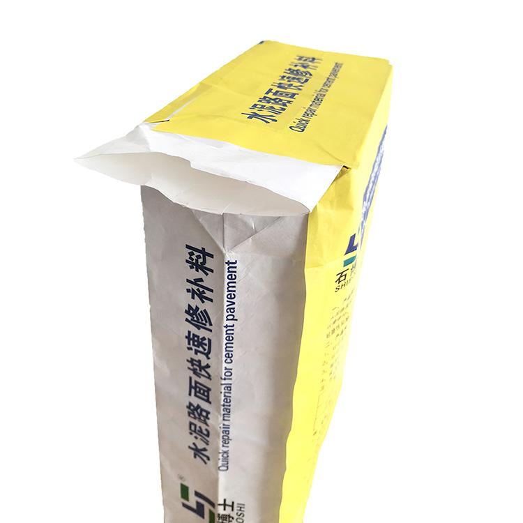 腻子粉包装袋 环保方底袋 建筑材料包装袋