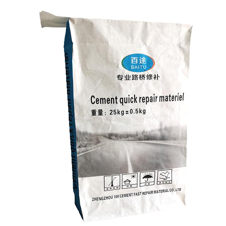 定制阀口袋 水泥阀口袋 质量可靠
