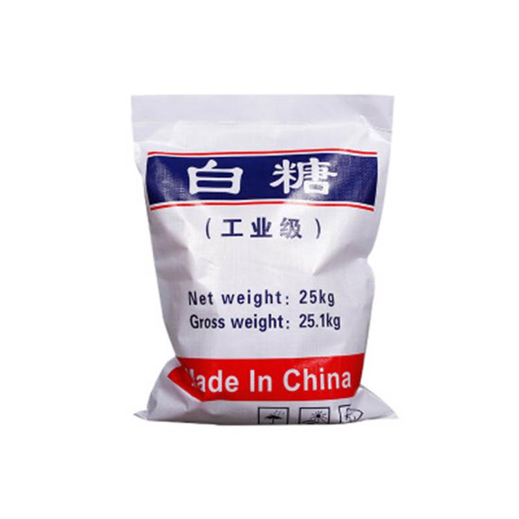 葡萄糖玉米淀粉吴江厂家工业级葡萄糖厂家批发直销工业级污水处理玉米淀粉