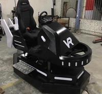 VR急速赛车游戏VR赛车成人娱乐设备vr设备供应商vr产品乐阳