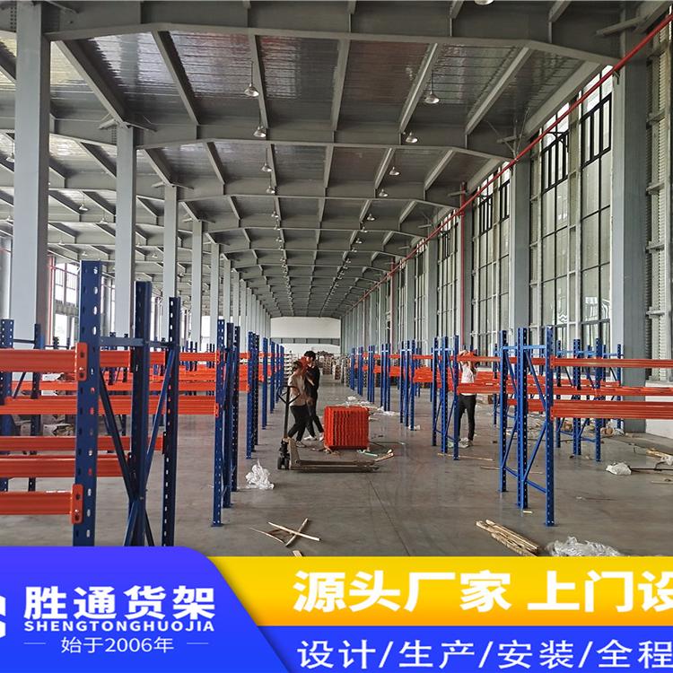 胜通货架       批发仓库仓储货    架 重型金属五金货架    铁制货架    展示架     轻型货架仓库用