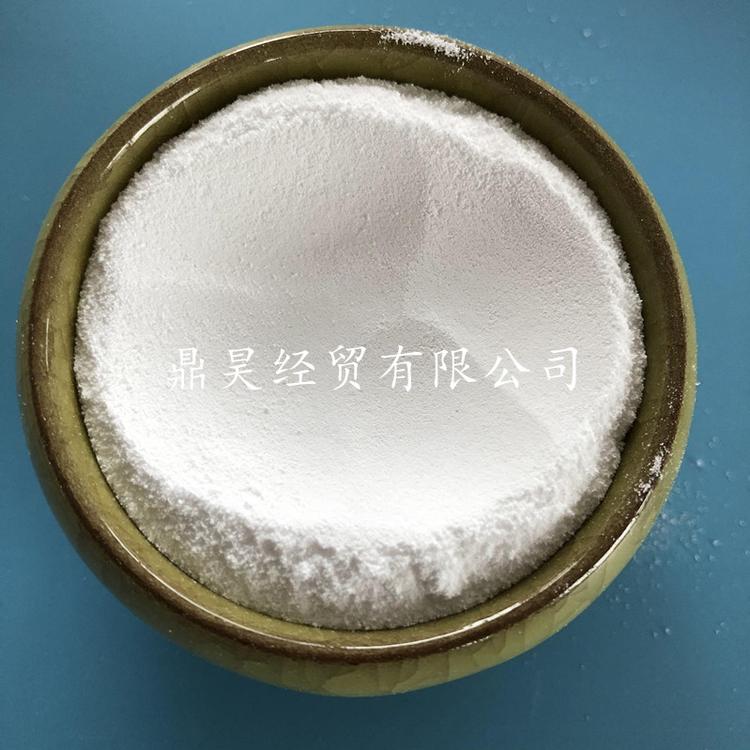 纯碱  鼎昊化工  轻质纯碱碳酸钠  工业级纯碱厂家  免费拿样