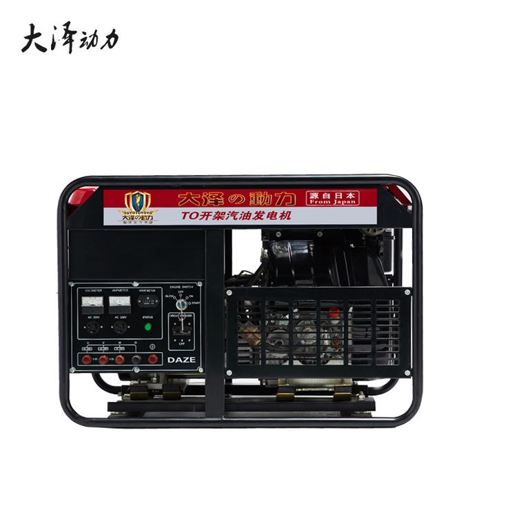 12KW开架风冷汽油发电机