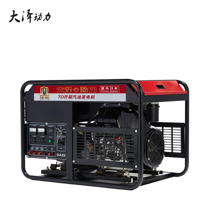 15KW双缸小型汽油发电机