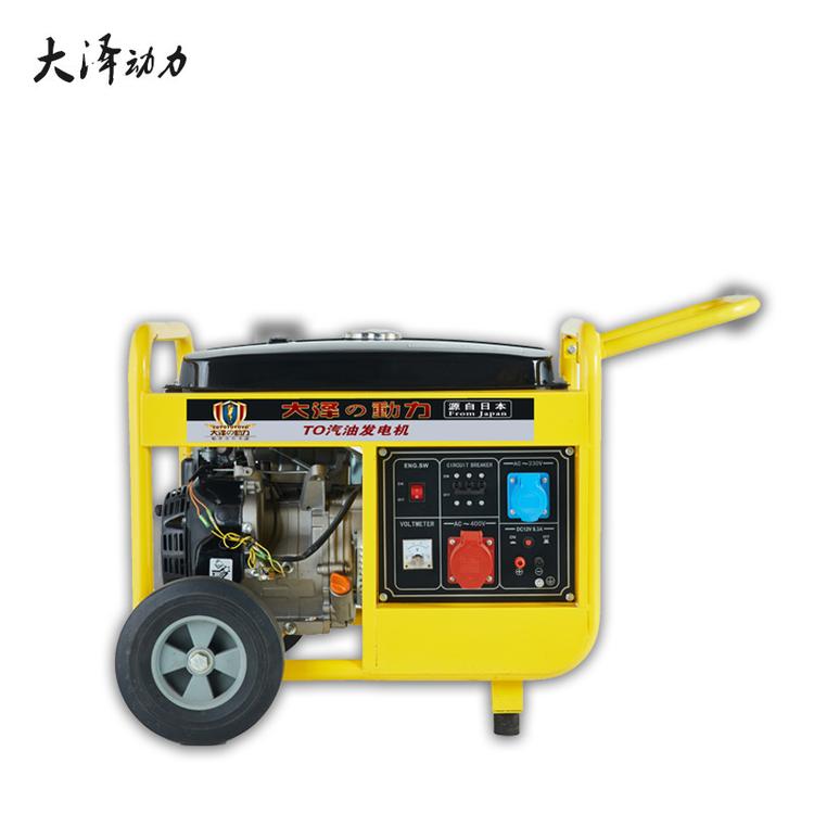 移动式小型9KW汽油发电机