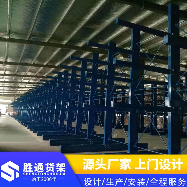 胜通货架     仓库布料货架       大型布匹面料货架      冷库仓储货架    重型仓库展示架     货架定制